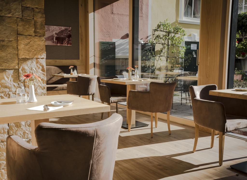 Alpenstadthotels 4*